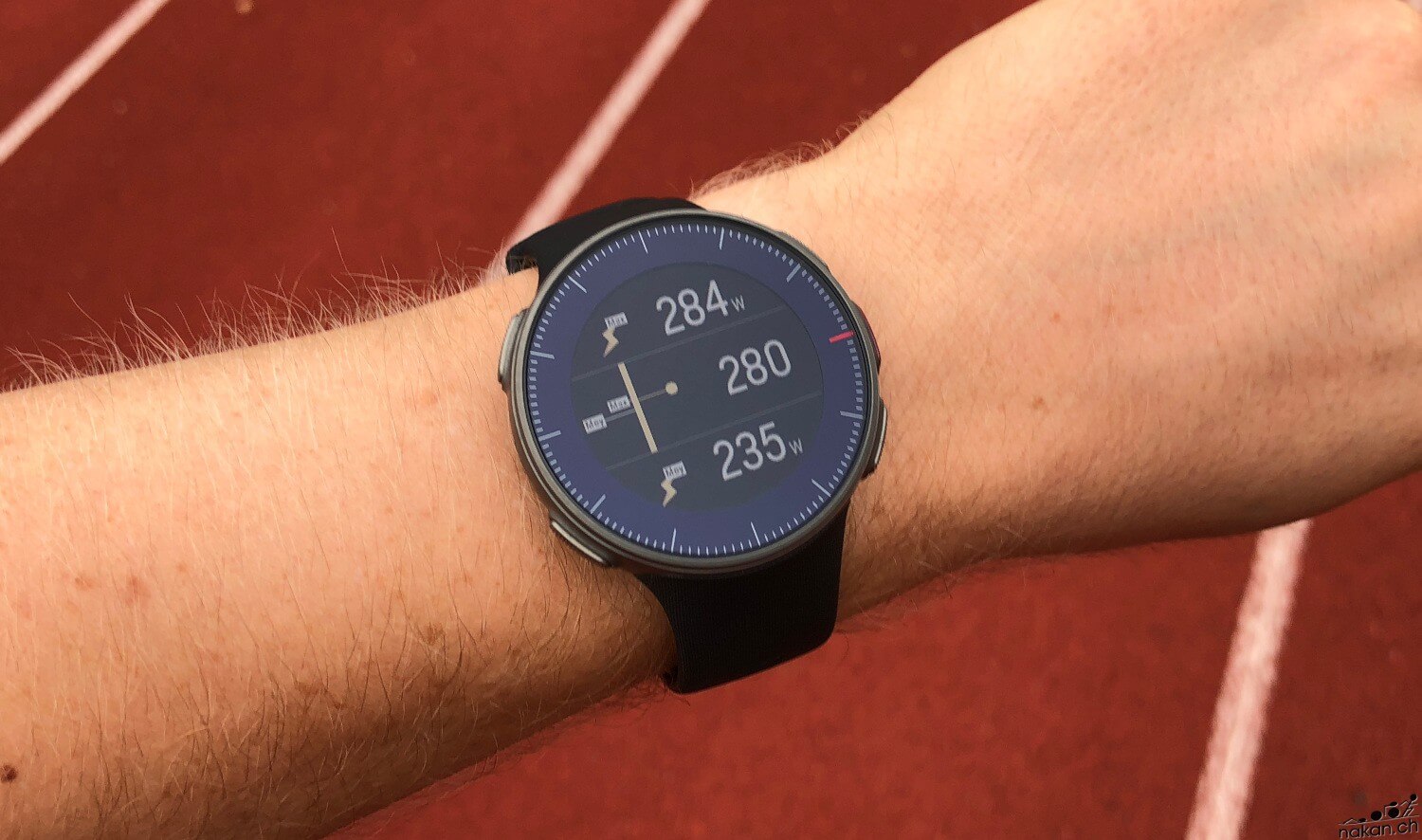 Polar vantage shop v nakan